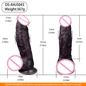 OS-AHJ5043 ดิลโด้กระตุ้นจุดจี ขนาด 19.7 ซม. สำหรับผู้เริ่มต้น ผลิตด้วยกระบวนการสองชั้น ให้ความรู้สึกสมจริง ของเล่นผู้ใหญ่สำหรับความสุขทางเพศ 18+ - Product Image 6