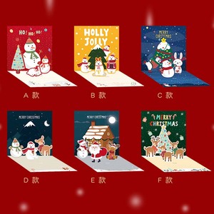 2025 Cảm ơn bạn thẻ cho Giáng sinh chúc mừng Pop Up 3D thẻ Giáng sinh với phong bì 3D thiệp chúc mừng giáng sinh - Product Image 2