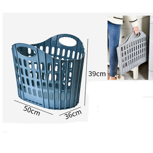 Cesto de <span class=keywords><strong>ropa</strong></span> <span class=keywords><strong>sucia</strong></span>, cesta de lavandería plegable suave de alta resistencia, cesta de almacenamiento de plástico - Product Image 1