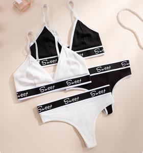 Ensemble de lingerie pour femmes ensemble de soutien-gorge de sport Sexy jeunes filles mode soutien-gorge et culotte sport élégant tongs soutien-gorge doux Bralette soutien-gorge et ensemble de slip - Product Image 3