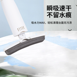 Wholesale Hand Wash Wet Mop for Floor Cleaning Kitchen Tabletop,Portable Washable Table Top Cleaner Foldable Mini - Product Image 6