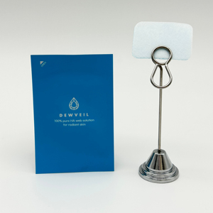Patch facial à l'acide hyaluronique supérieur pour une hydratation complète du visage avec technologie soluble dans l'eau - Product Image 1