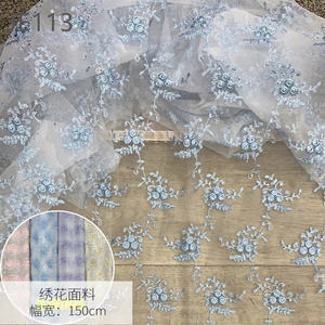 Оптовая продажа, фабрика <span class=keywords><strong>Tokay</strong></span> аппликация, сетчатая вышитая Цветочная французская кружевная тюлеевая ткань - Product Image 4