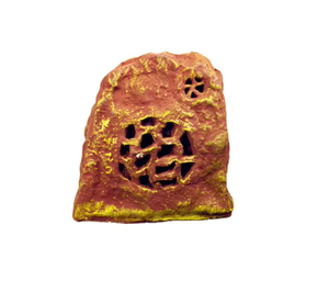 Altavoz de Jardín Resistente al Agua CP-25 de 20 W, Sistema de Sonido Personalizable, Sistema de Audio para Exteriores - Product Image 3