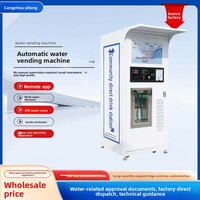 Distributeur d'eau automatique rouge avec télécommande, paiement par pièces/cartes/codes, double désinfection, libre-service, ventes 24h/24