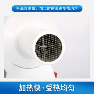 เครื่องทำความร้อนกรอบแว่นตา Xws 320 ปรับอุณหภูมิได้ พร้อมหลอดอบสำหรับขึ้นรูปกรอบโลหะ อุปกรณ์แปรรูปที่ยืดหยุ่น - Product Image 3