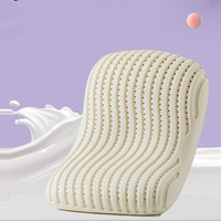 Oreiller cervical moderne en latex naturel, soutien solide du cou, oreiller de luxe, housse amovible respirante, extra douce