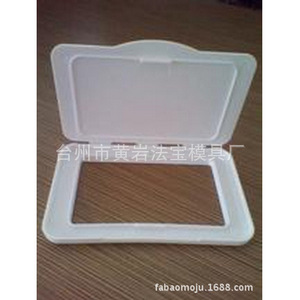 Molde de inyección personalizado para tapas de toallitas húmedas, tapa de plástico PP, molde horizontal semifijo de múltiples cavidades para artículos de uso diario - Product Image 2