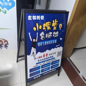 カスタムサイン金属床ディスプレイスタンドショッピングモール広告プロモーションKtボードディスプレイラック - Product Image 4