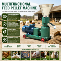Petite machine à granulés agricole 220V pour l'alimentation des poissons, des poulets, des porcs et des volailles