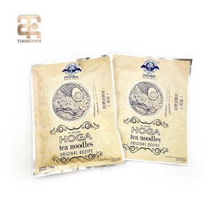 ถุงปิดผนึกด้วยความร้อนถุงเปิดถุงด้านข้างถุงบรรจุภัณฑ์กาแฟสำหรับบรรจุภัณฑ์ <span class=keywords><strong>Bak</strong></span> <span class=keywords><strong>kut</strong></span> <span class=keywords><strong>Teh</strong></span> พิมพ์โลโก้ตามต้องการ - Product Image 2