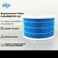 CJSJSQ01XY-LX Filter Pelembap Udara untuk Xiaomi Mijia Pure Smart Humidifier 2 (CJSJSQ01XY) Suku Cadang Filter