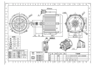1000W 60V 차동형 브러시리스 모터(전자석 브레이크 포함) 화물용 전기 삼륜차용 풀 구리 영구 자석 모터 - Product Image 6