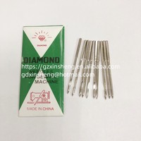 Pièce de rechange pour machine à coudre, aiguilles Aster, crochet de 42 mm de longueur