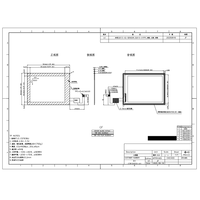 Écran tactile capacitif IPS LCD PCAP personnalisé CTP 3,2 pouces pour applications d'écrans tactiles