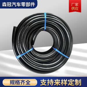 Tuyau résistant à l'huile Morikan NBR 26 bars, pression de rupture 6 bars, pour applications automobiles, diesel, essence, hydrauliques - Product Image 4