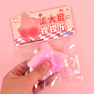 Jouet à presser étoile rose, gros fessier à pincer, anti-stress pour le bureau, vente en gros, unisexe, fabricant de jouets - Product Image 3