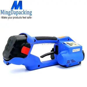 HANDPACK Electric battery power Strapping DD160 hand held electric strapping machine