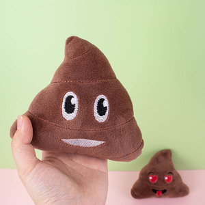 YH Pet YH093 Giocattolo per Cani in Peluche a Forma di Cacca con Squeaker BB, Gioco da Masticare per Cani Piccoli, Forniture per Animali all'Ingrosso - Product Image 3