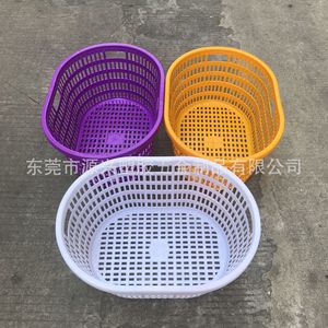 Plastic Turnover <b>Basket</b> 650x480x310 Oval With Handle For Storage And Sorting - Product Image 3