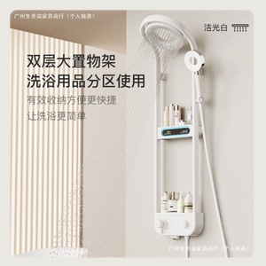 หัวฝักบัวทองแดงแท้ - Product Image 2