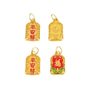 Colgantes Tradicionales de Esmalte Cloisonné con Símbolos de Paz y Fortuna, Dijes Dorados y Rojos para la Creación de Joyería DIY, Accesorios Unisex para Uso Diario - Product Image 5