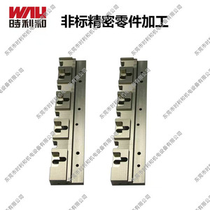 Piezas de Precisión No Estándar Shilihe, Mecanizadas a Medida para Robot, Precisión de 0.002 mm, Electropulido, Pasivación, Recubrimiento PVD - Product Image 4