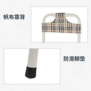 Portable Foldable Commode <b>Chair</b> For Elderly Pregnant Women Hospital Use With Soft Leather Seat And Spray Coated Frame - Product Image 2