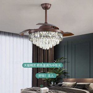 Crystal Ceiling Fan Light With Invisible Blades LED Chandelier For Living Room Bedroom 5-Year Warranty - Product Image 2