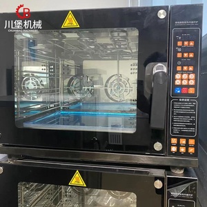 Nuevo <span class=keywords><strong>Horno</strong></span> Eléctrico <span class=keywords><strong>de</strong></span> Convección <span class=keywords><strong>de</strong></span> Cuatro Bandejas 220V, Comercial, <span class=keywords><strong>de</strong></span> Acero Inoxidable, Alta Productividad, con Pantalla LED Automática, para Maíz y Frutos Secos - Product Image 4
