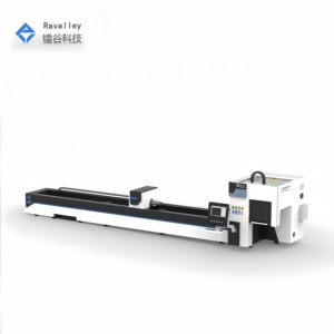 Machine <span class=keywords><strong>de</strong></span> découpe laser à tube avec fonction d'alimentation <span class=keywords><strong>auxiliaire</strong></span>, machine <span class=keywords><strong>de</strong></span> découpe laser CNC pour tube/tuyau, machine <span class=keywords><strong>de</strong></span> découpe <span class=keywords><strong>de</strong></span> métal - Product Image 1