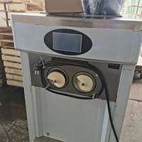 Machine à fabriquer des glaces 20-28L/H 3 saveurs Machine à glaces commerciale Machine à glaces molles pour les entreprises Prix