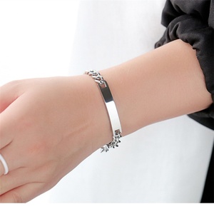 Factory Wholesale Stainless Steel Silver Jewelry Fashion <b>Engraved</b> Custom Bar Blank Chain Couple Bracelet - Product Image 6