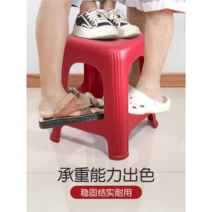 Tabouret en plastique épaissi Pengfa, taille standard, empilable, design moderne et minimaliste, chaise de salle à manger, banc domestique - Product Image 4