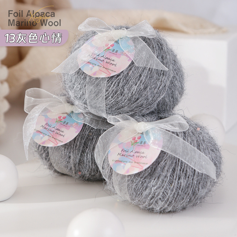 7s-13 gray mood-1-1
