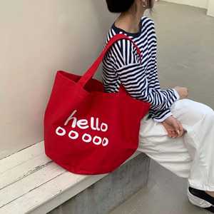 Bolsa de Mano Original de Gran Capacidad con Logotipo Personalizado, Asa de Cuerda de Lona de Algodón, con Bolsillo con Cremallera, Ecológica y Reutilizable - Product Image 2