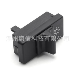 Commutateur combiné en plastique 85009539 pour Fiat, phare, essuie-glace et clignotant, état neuf - Product Image 4