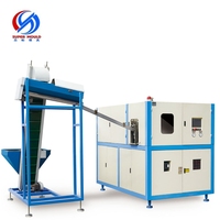 Machine de soufflage de bouteilles PET entièrement automatique à haute productivité avec PLC Siemens pour bocaux, bonbons, noix et bouteilles d'eau