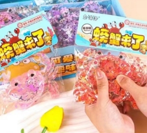 Lấp lánh leng keng chuông Maltose Squishy Đồ chơi-lấp lánh kẹo lấy cảm hứng từ căng thẳng cảm giác Fidget, sáng bóng bàn trang trí nội thất Quà Tặng - Product Image 1