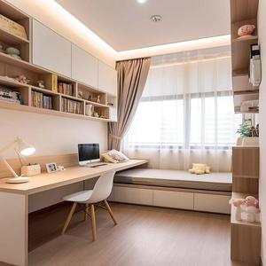 Cama Plataforma Tatami de Altura Baja Personalizada con Cajones Ocultos para Ventanal, Espacio Pequeño de Descanso y Ocio - Product Image 1