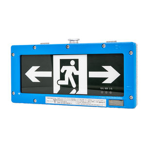 Lampe de secours LED de petite taille de la <span class=keywords><strong>série</strong></span> XH-BLZD Éclairage anti-incendie antidéflagrant pour les urgences de plus de 90 minutes - Product Image 1