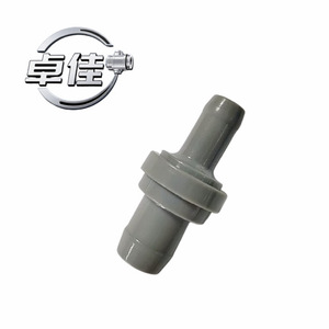 เช็ควาล์ว ZJ PCV 12204-15050สำหรับ Chery E3 A5 E5อะไหล่ของแท้ - Product Image 5