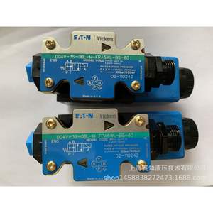 วาล์วตลับหมึก Eaton DG4V-3S-OBL-M-FPA5WL-B560 02-110242สภาพใหม่ทำในสหรัฐอเมริกาโดย Sun HF - Product Image 2