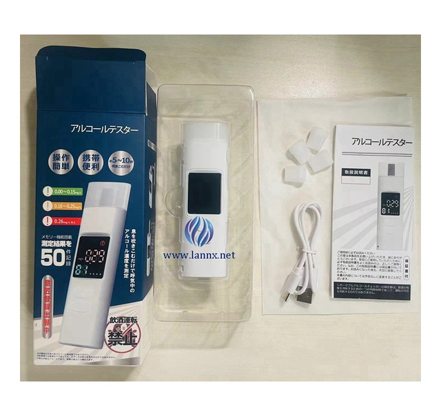 High-precision Portable Digital Breathalyzer Alcohol Analyzer Breath Testers Mouth Alcohol Tester Alcohol test Breathalyser