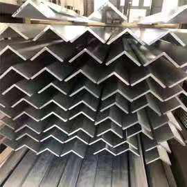 Made in China Factory Supply Eck winkel verbindung Winkels tange <span class=keywords><strong>Aluminium</strong></span> profile <span class=keywords><strong>Aluminium</strong></span> winkels tange - Product Image 4