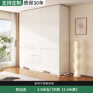 Customized Stainless Steel Living Room <b>Cabinet</b> Integrated Wardrobe <b>Bookcase</b> Full Wall Display Storage Modern Simple Design - Product Image 3
