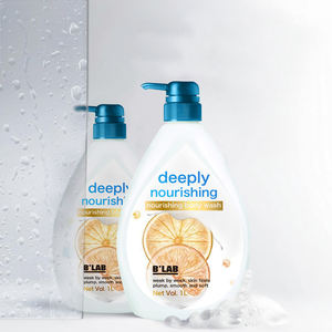 גוף טבעי לשטוף תווית oem טבעוני הלבנת לחות הלבנה טבעית אורגני לשטוף ג 'ל מקלחת - Product Image 3