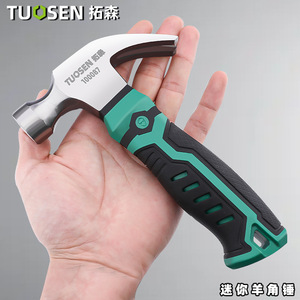 TuoSen Claw <b>Hammer</b> 100087 Anti-Slip Tpr Handle Round Face Nail <b>Hammer</b> For Diy Woodworking - Product Image 2