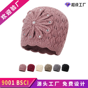 Women's Knitted Hat With Rhinestone Flower Warm Woolen Beanie For Winter 54-56cm Head Circumference Double Layered Crochet - Product Image 5