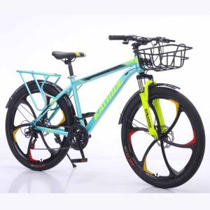 Nuevo Producto 2026 Bicicleta Económica de 21 Velocidades, 26 Pulgadas, Cuadro de Acero de Alto Carbono, Horquilla de Suspensión Delantera, Frenos de Disco, Canasta Incluida, Unisex - Product Image 4